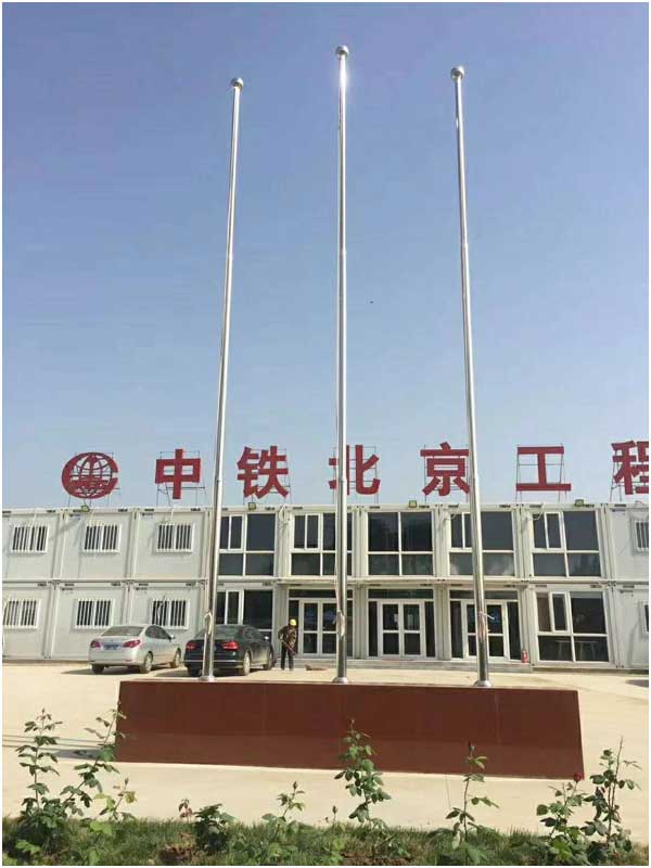 旗杆安装施工